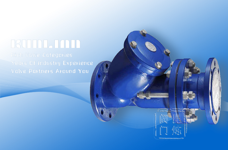 YSTFY����s�^(gu��)�V��