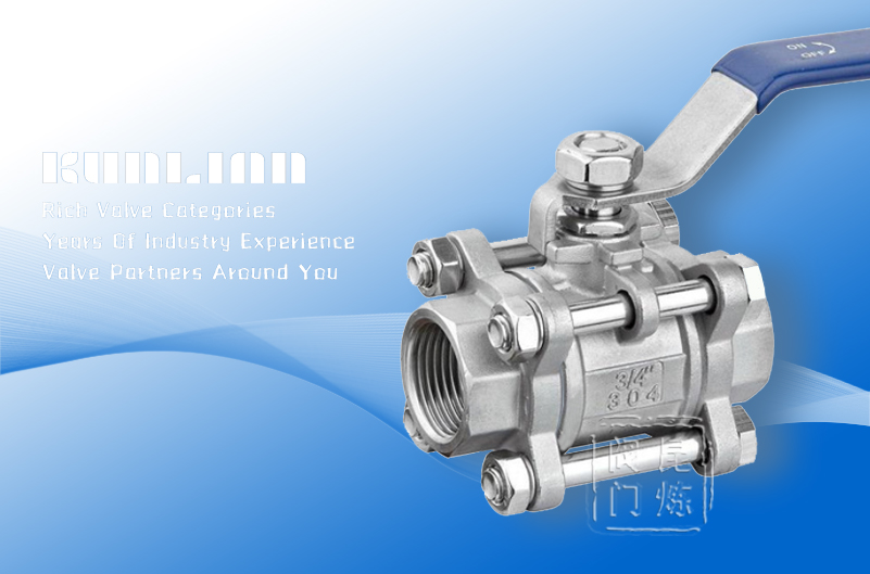 Q11F-16P��Ƭʽ��(n��i)�ݼy���y