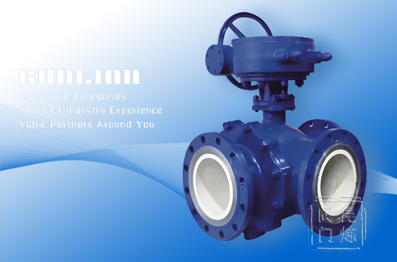 Q344TC�u݆��ͨ�մ����y