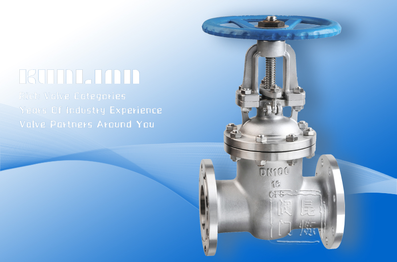 Z41W-16P��(gu��)��(bi��o)�ք�(d��ng)���P��l�y