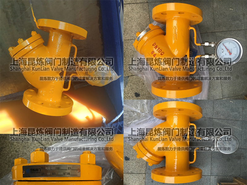 YCGL41H����ʽY(ji��)���^�V���DƬ- �Ϻ������y�T�������޹�˾