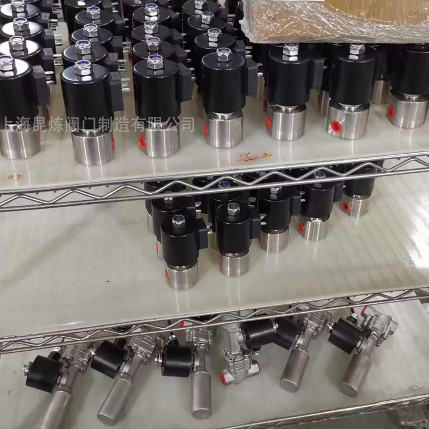 ˮ������Һ��늴��y���|(zh��),�(q��)��(d��ng),��(bi��o)��(zh��n)- �Ϻ������y�T�������޹�˾