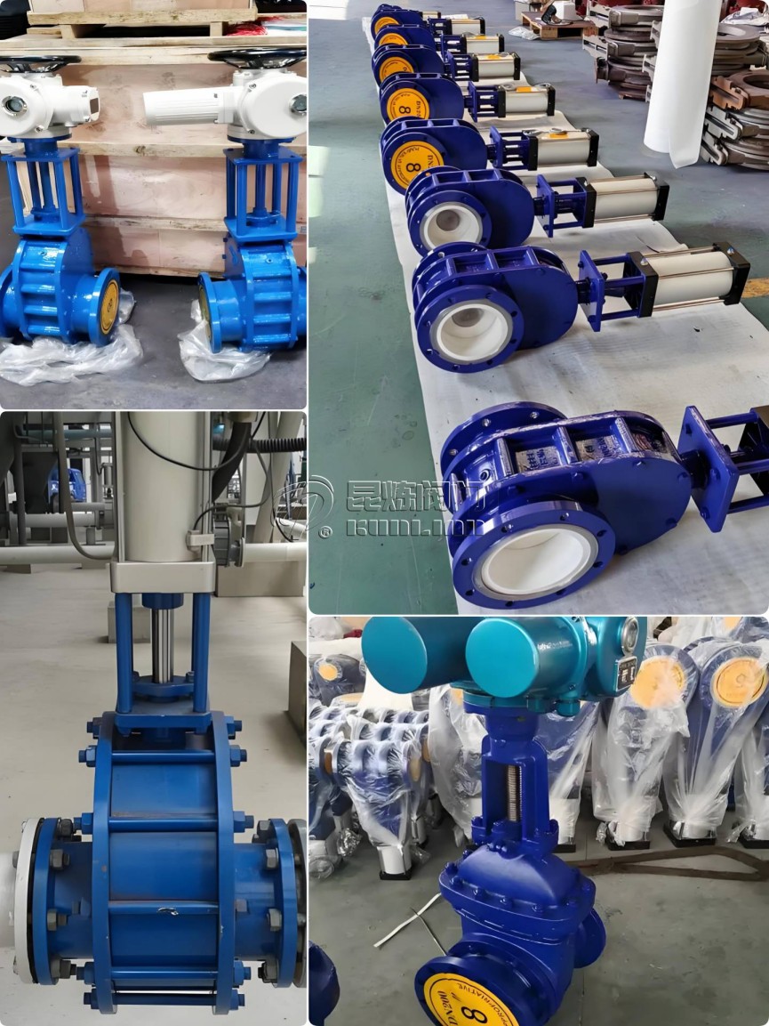 늄�(d��ng)�����մ��l�y,���վ����ϵ�y(t��ng),�����{Һ�ܵ�����- �Ϻ������y�T�������޹�˾