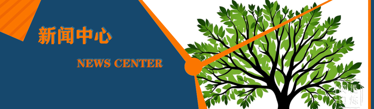 �y�T֪�R - logo